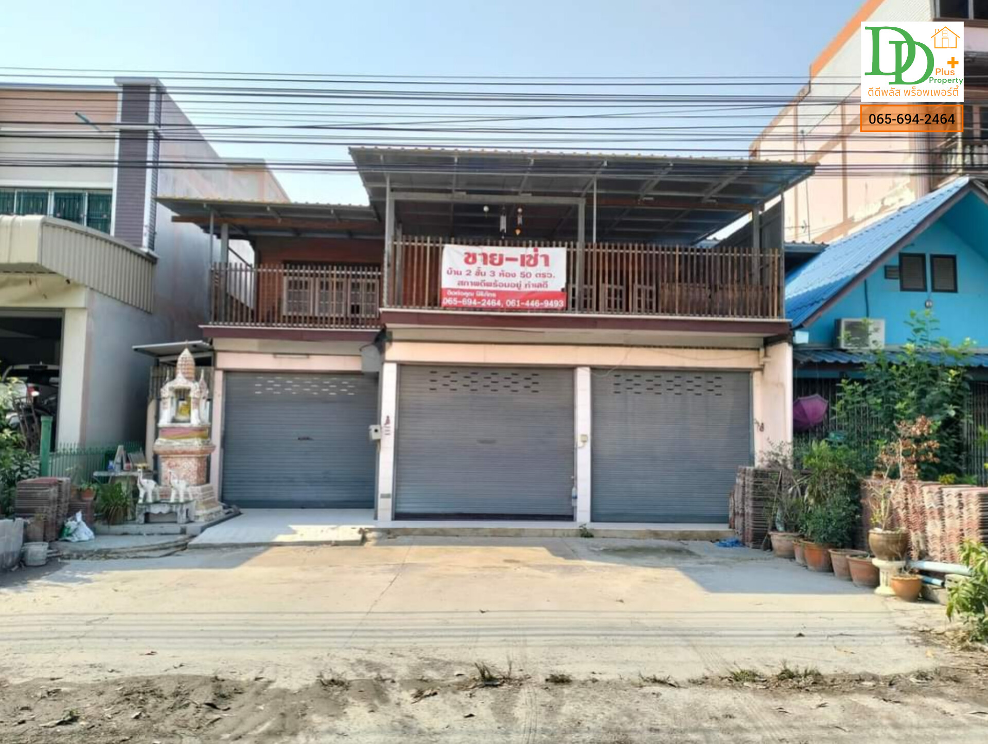 บ้านเดี่ยว 2 ชั้น ริมถนนบางเลน