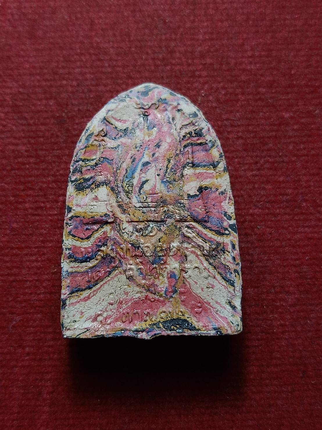 พระผงสายรุ้ง หลวงพ่ออุตตมะ วัดวังก์วิเวการาม กาญจนบุรี ปี 2520 (SKU-08312)