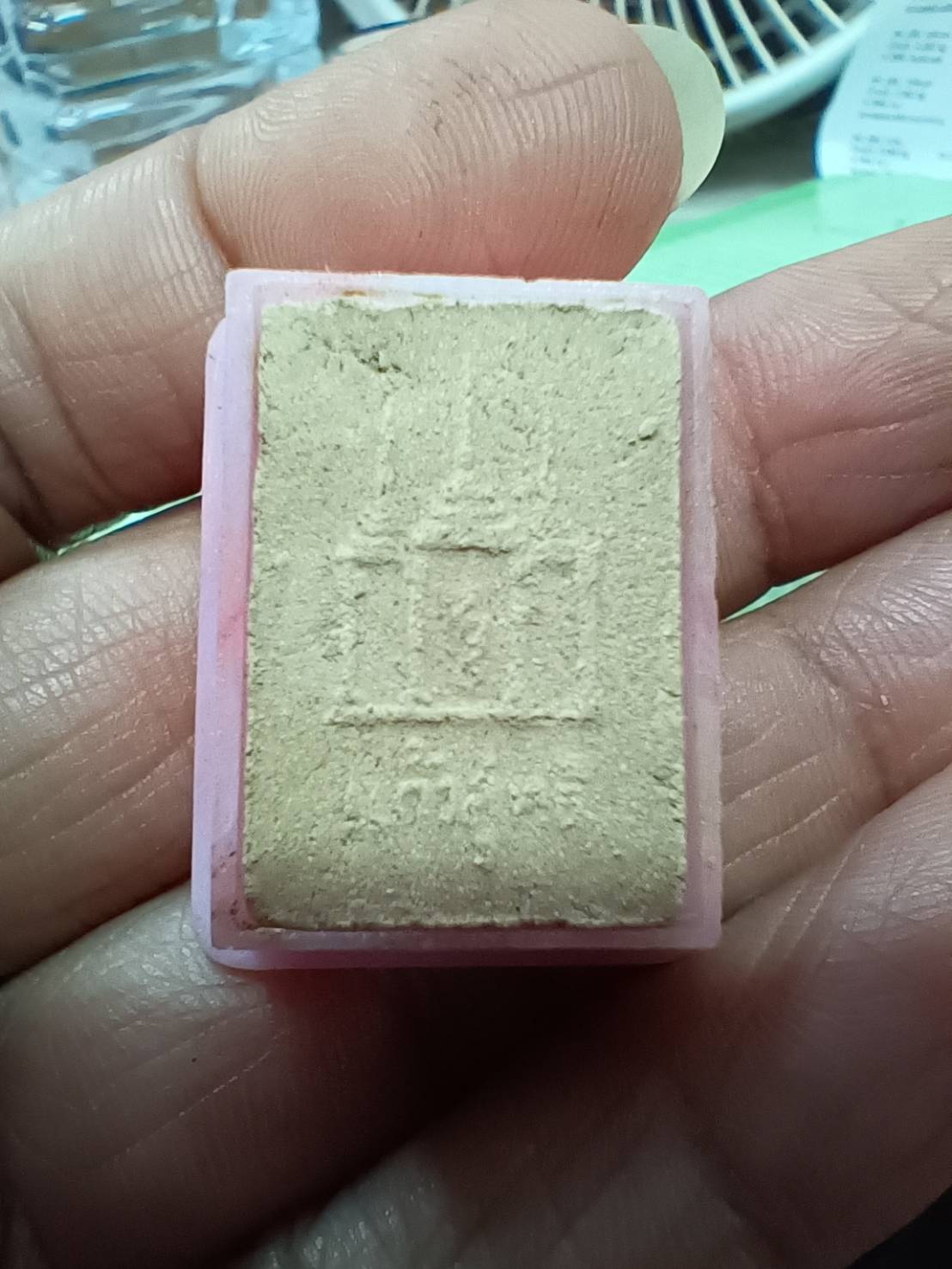 พระสมเด็จแก้วสุทธิ พิมพ์เล็ก วัดช่องลม จ.สมุทรสาคร (SKU-12750)