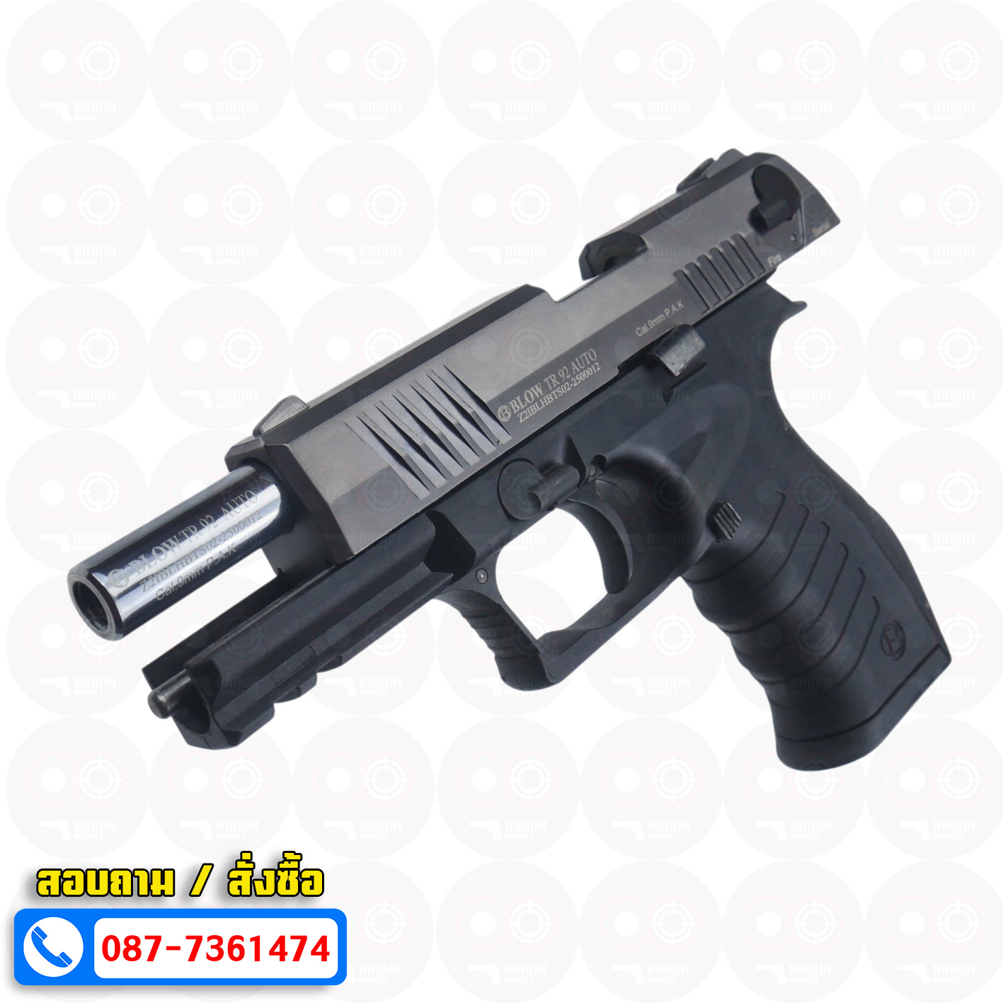 แบลงค์กัน BLOW TR 92 AUTO สีฟูม FUME Blank Gun ( 2 แม็กกาซีน + กล่องปืน )