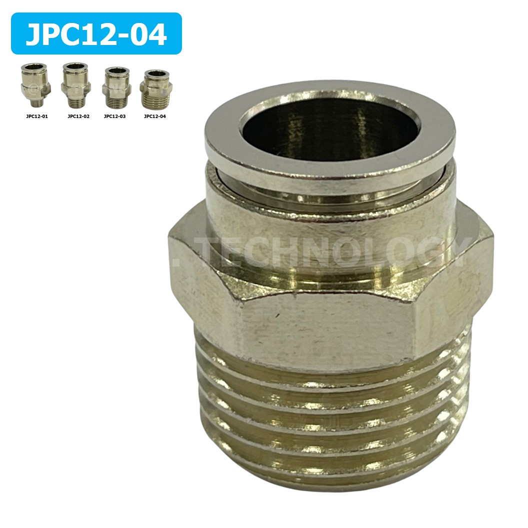 (1ชิ้น) JPC12-04 ข้อต่อลมสแตนเลสเกลียวนอก ข้อต่อลมเกลียวนอก ข้อต่อลม สแตนเลส STAINLESS Male Thread Straight Quick Connector Fitting