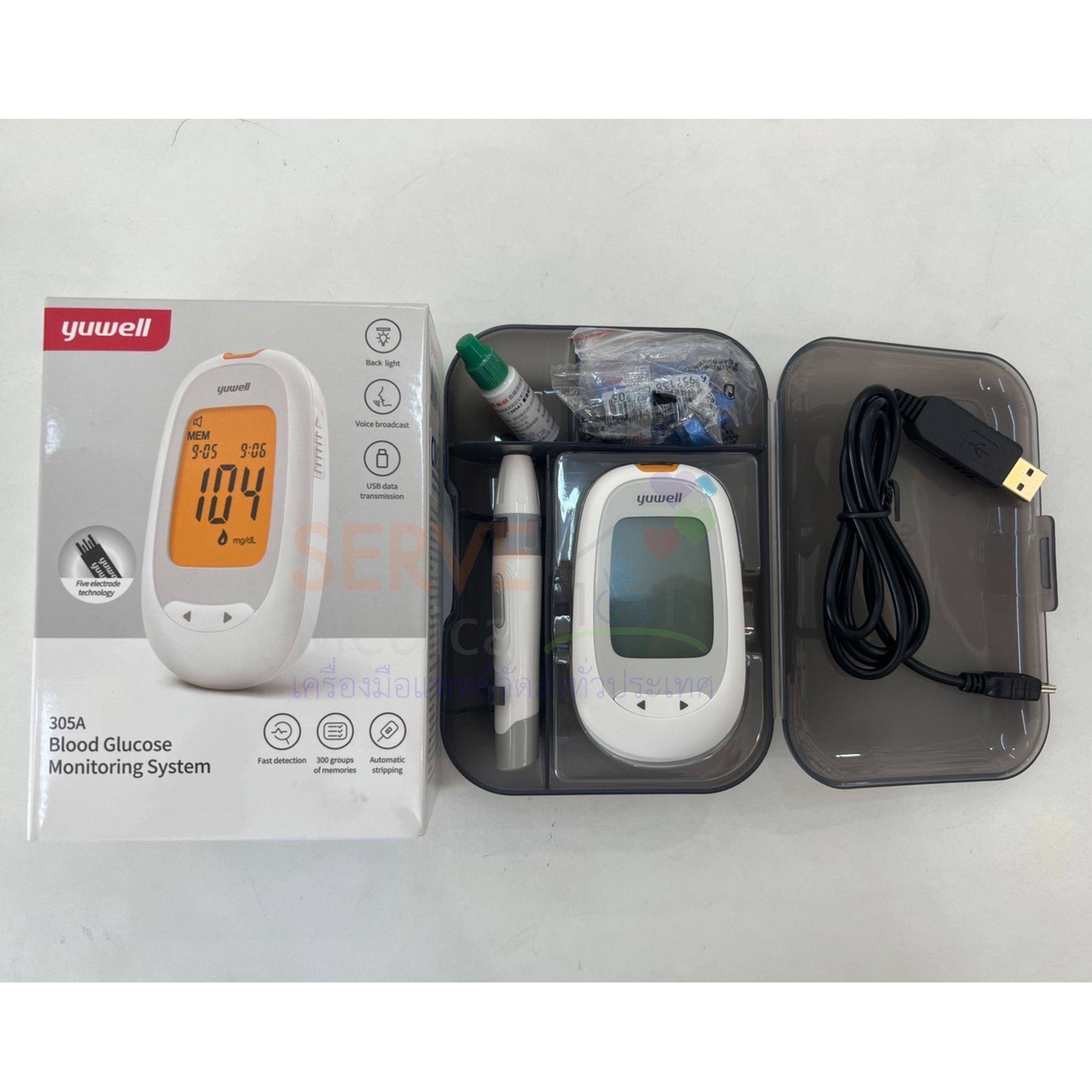 เครื่องตรวจน้ำตาล ยี่ห้อ Yuwell 305A