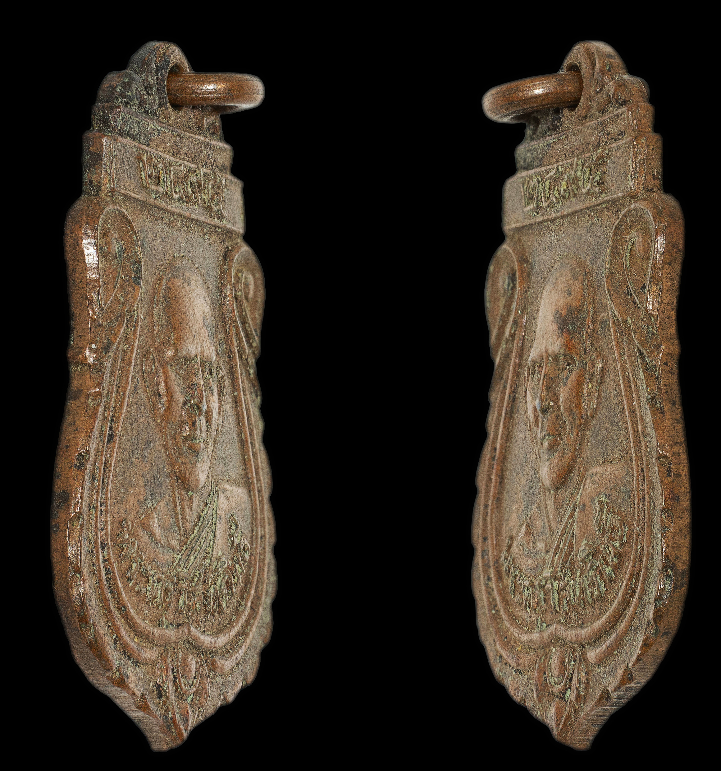 เหรียญหลวงพ่อปุ่น รุ่นแรก วัดใหม่ประเสริฐ เพชรบุรี ปี 2495