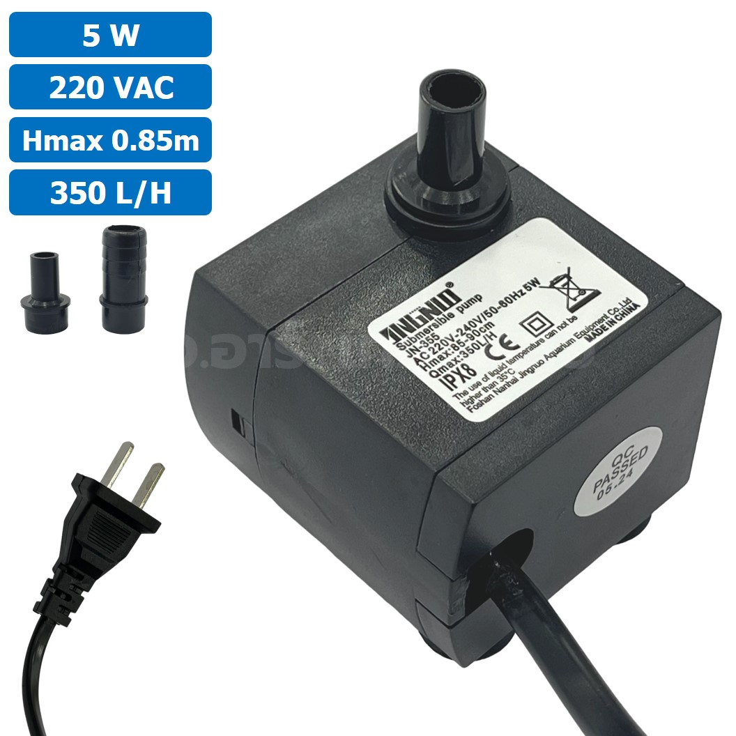 JN-355 ปั๊มน้ำ ปั๊มแช่ ปั๊มพัดลมไอเย็น 220VAC 5W Water pump Submersible Pump JING NUO Hmax 0.85-0.9m Qmax 350L/H JINGNUO