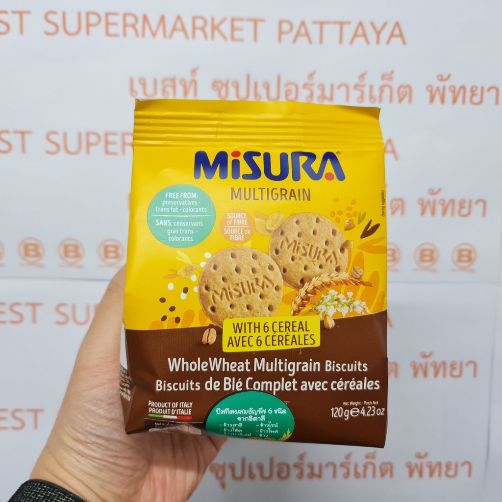 มิซูร่า มัลติเกรน บิสกิต 120 กรัม บิสกิตผสมธัญพืช 6 ชนิด Misura Multigrain Biscuit 120 g.
