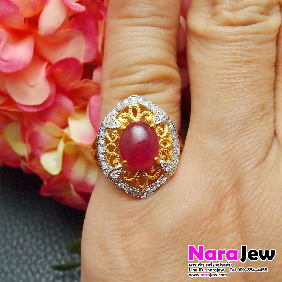 แหวนทับทิม ล้อมเพชรแท้ ทับทิมแท้ นน. 3 กะรัต พร้อมใบเซอร์สถาบันอัญมณี GBL หลุดจำนำ