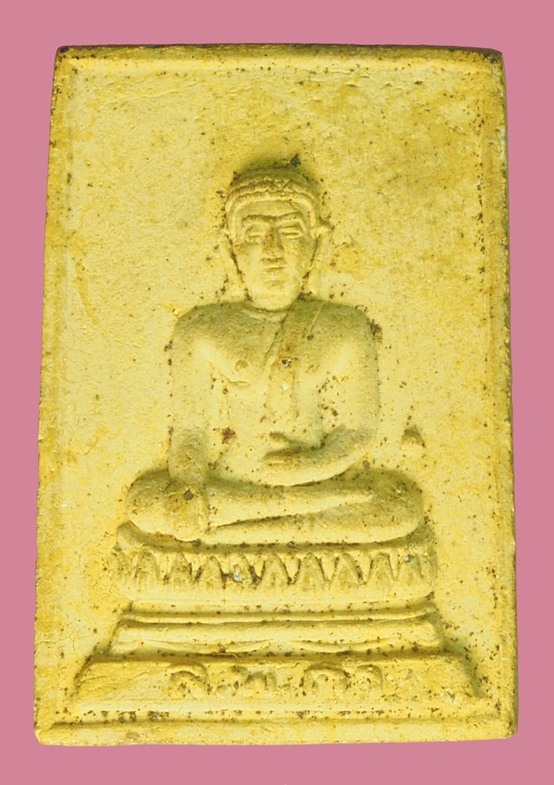 *38208 พระผงหลวงพ่อดำ วัดท่าสมอ ชัยนาท (หลวงพ่อเกาะ วัดท่าสมอ ปลุกเสก) 27