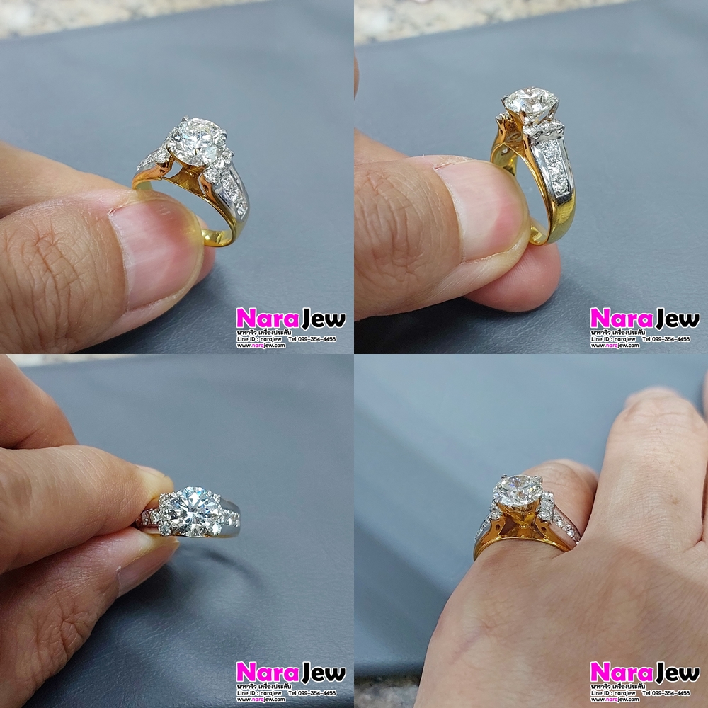 แหวนเพชร เม็ดเดี่ยว 2.03 กะรัต เพชรแท้เบลเยี่ยมคัต น้ำ 92 VS