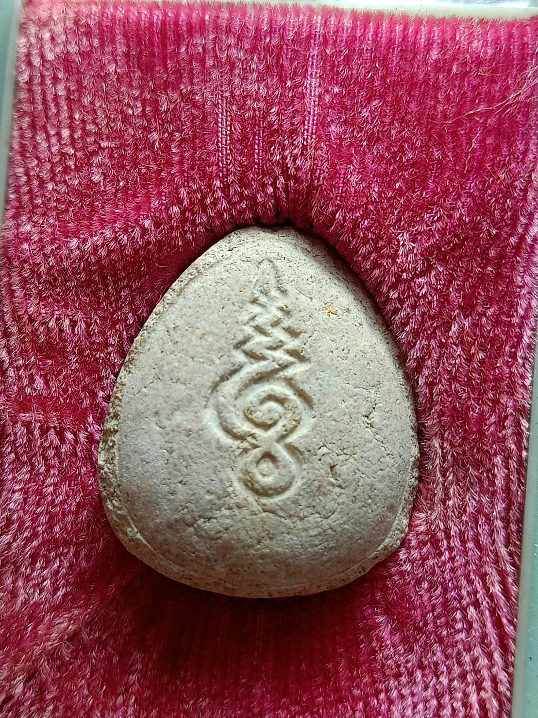 พระสมปิดตาหลวงปู่แก้ว วัดช่องลม จ.สมุทรสงคราม ปี 2525 พร้อมกล่อง (SKU-10371)