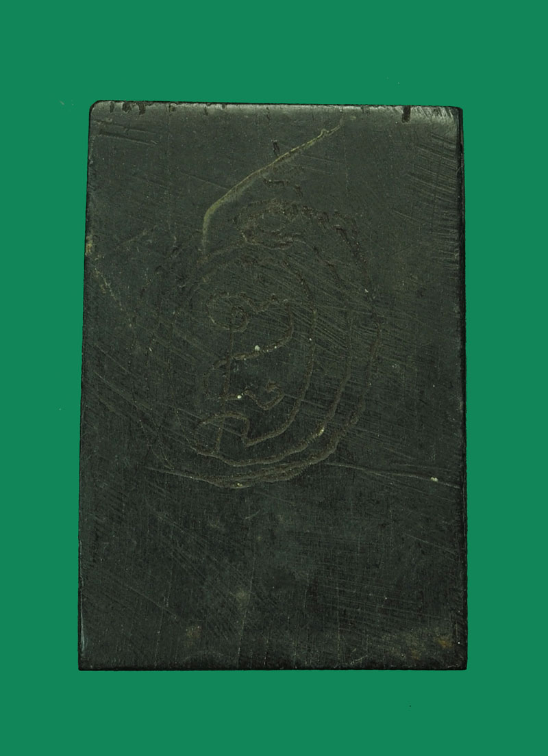 *31401 พระสมเด็จไม้งิ้วดำ หลังจารย้นต์ นะ ทรหด เก่าไม่ทราบที่ 12