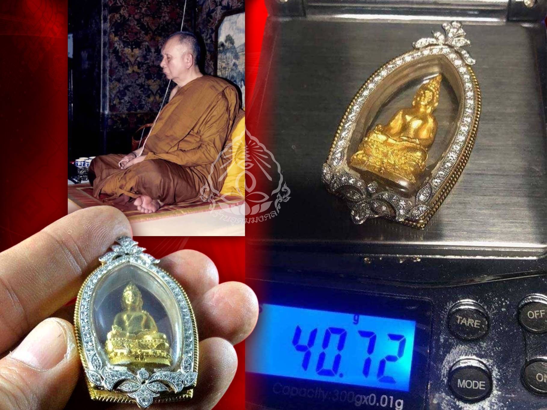 1 ใน 100 องค์ พระกริ่งไพรีพินาศ เนื้อทองคำ พร้อมเลี่ยมทองคำฝังเพชร เฉพาะพระทองคำ หนักประมาณ 24 กรัม รวมๆ กับเลี่ยมทองแล้วประมาณ 40 กรัม จัดสร้างน้อยเพียงแค่ 100 องค์เท่านั้น ส่วนองค์นี้ หมายเลขสวย No.85 งามและหายากสุด ๆ ครับ