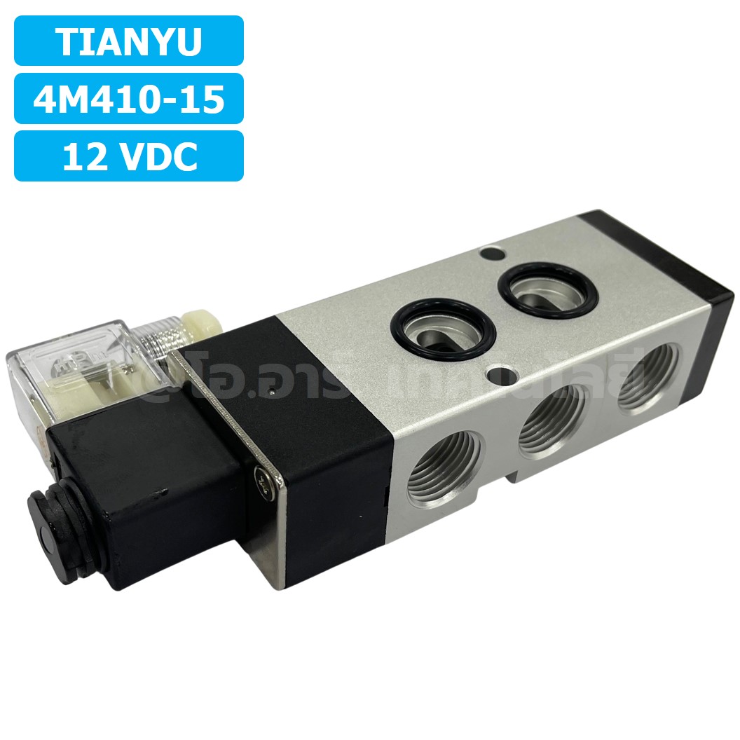 4M410-15 12VDC โซลินอยด์วาล์ว คอยล์ 1 ข้าง 5/2 Single Coil Solenoid Valve Pneumatic TIANYU 4M-410-15