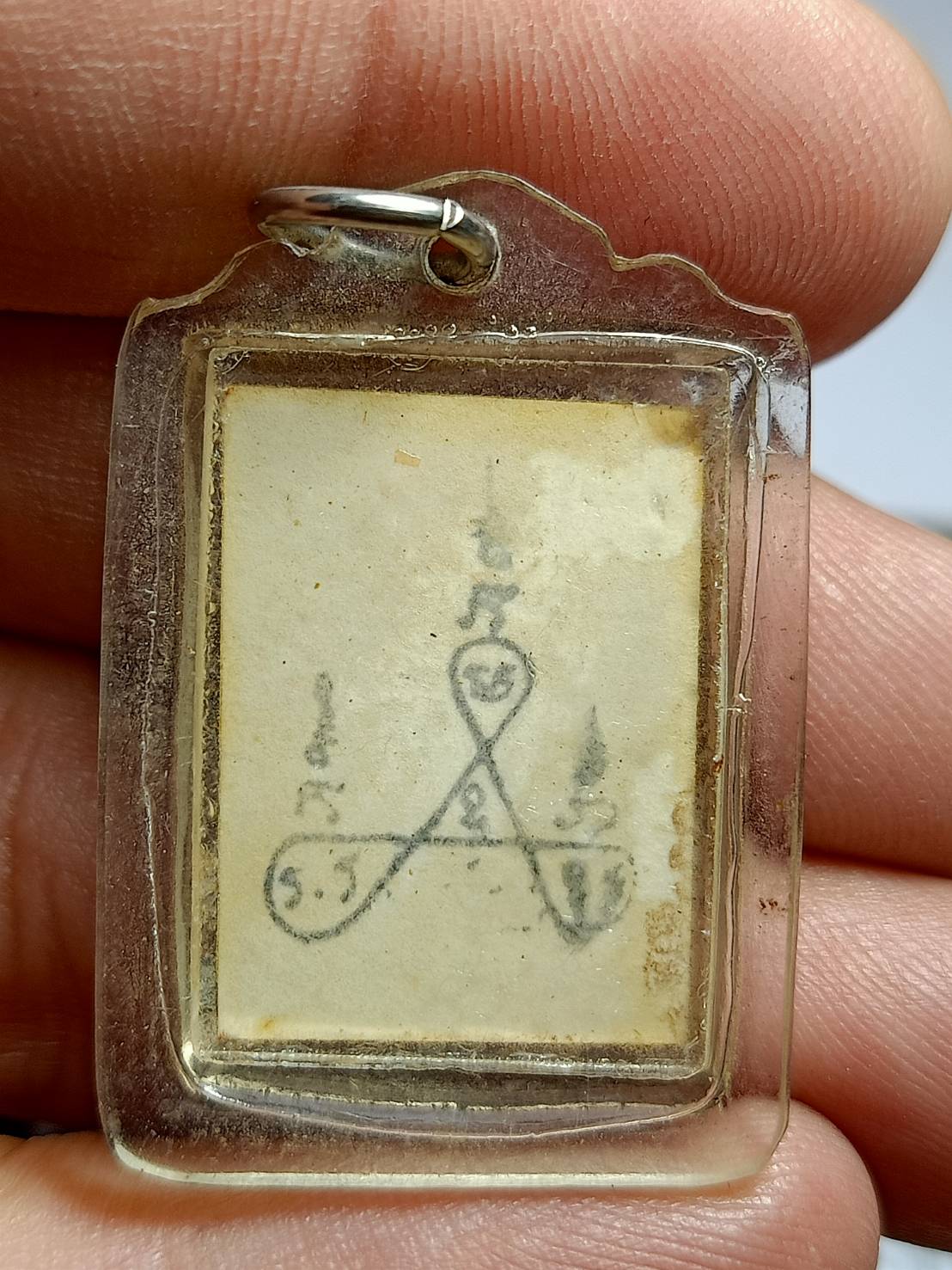 รูปถ่ายหลวงพ่อโต๊ะ วัดข่อย จ.สิงห์บุรี (SKU-11737)