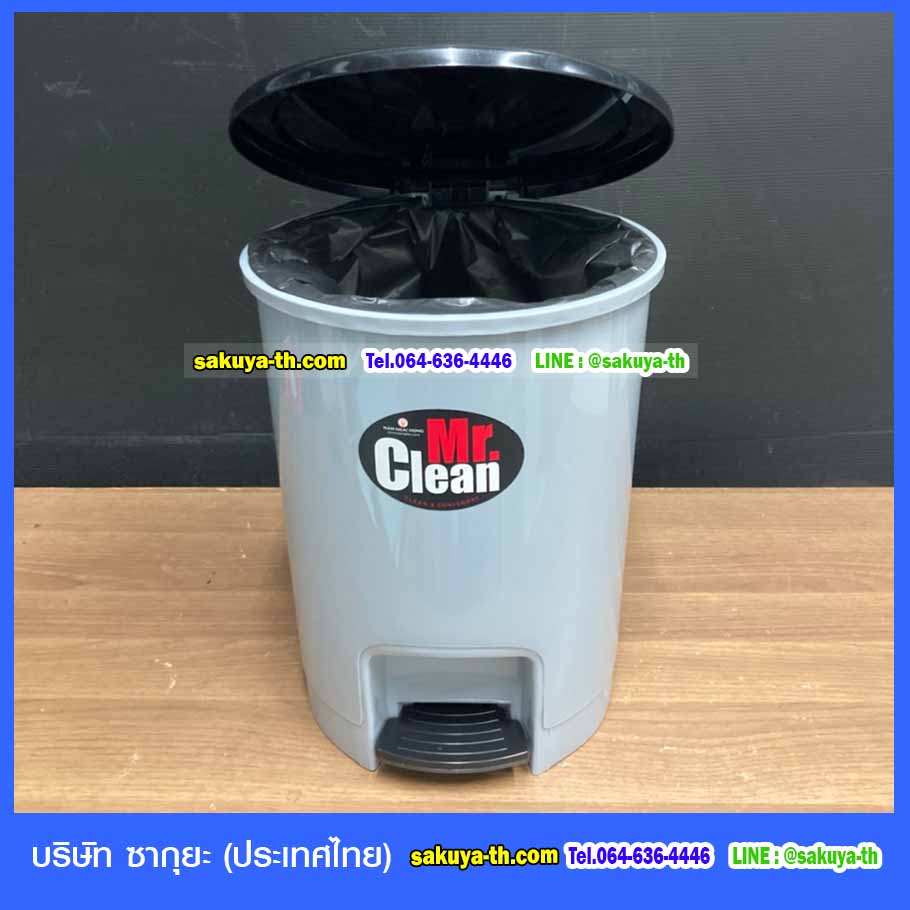 ถังขยะแยกประเภท เท้าเหยียบ ทรงกลม 12 ลิตร