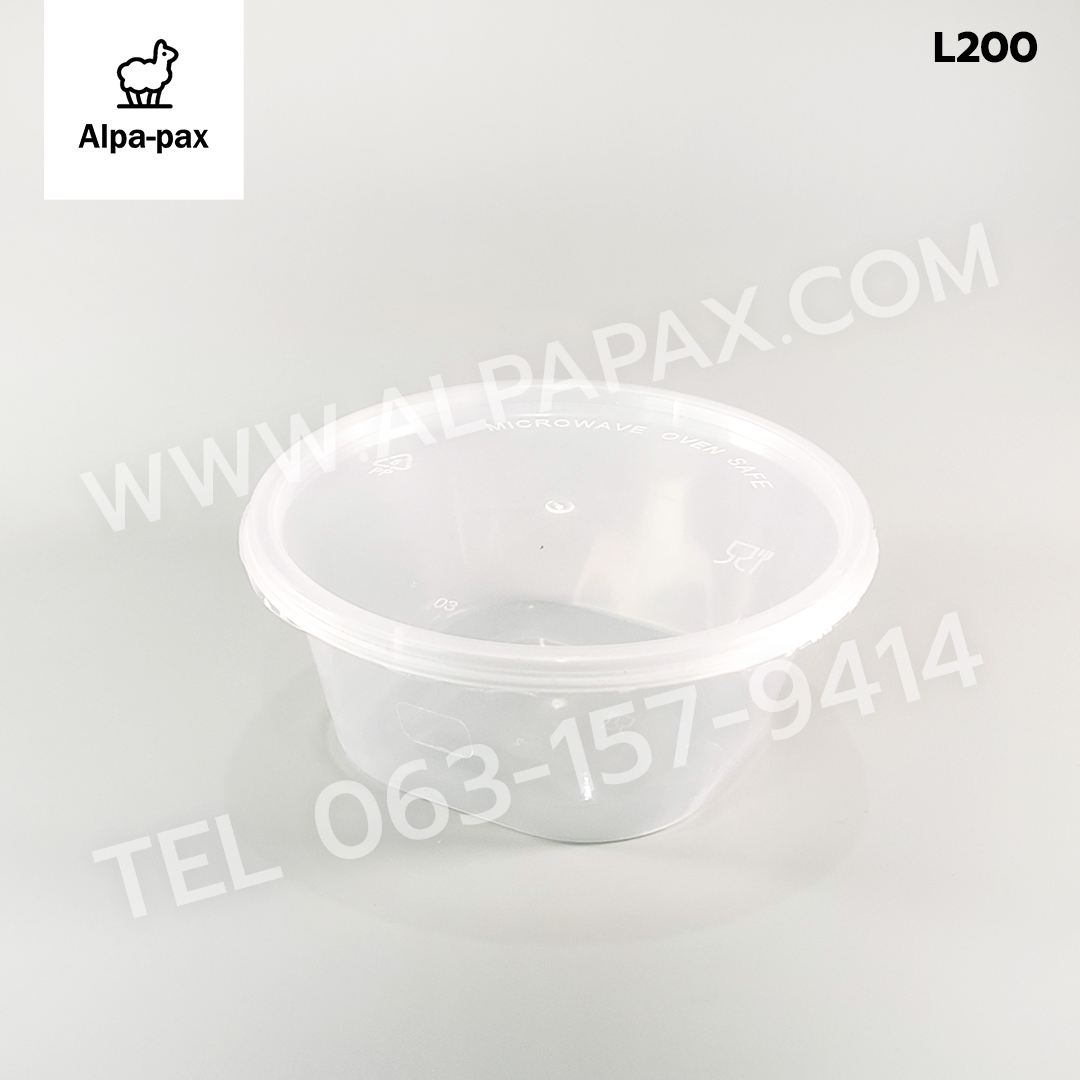 ถ้วยอาหารพลาสติก+ฝา 200ml. (ลัง 450ใบ) กล่องไมโครเวฟ กล่องข้าว กล่องอาหาร กล่องใส่อาหาร