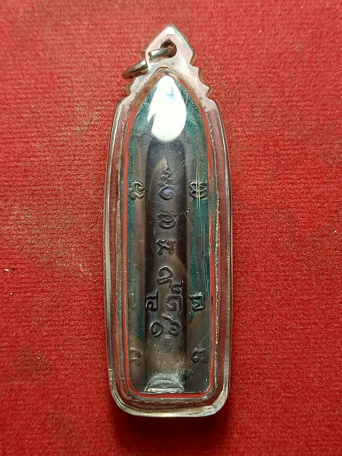 พระร่วงหลังรางปืน เสด็จ 16 หลวงพ่อเกษมปลุกเสก (SKU-09347)