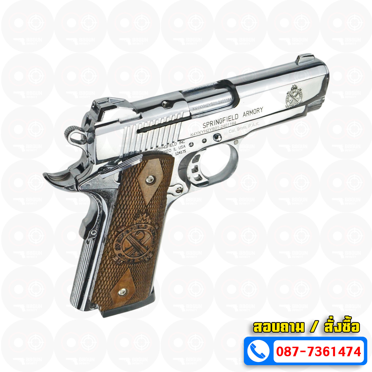 แบลงค์กัน KUZEY M1911-A1 ลำกล้อง 4 นิ้ว SPRINGFIELD ARMORY สีเงินเงา blank gun ด้ามไม้ (แถมกล่องใส่ปืน)
