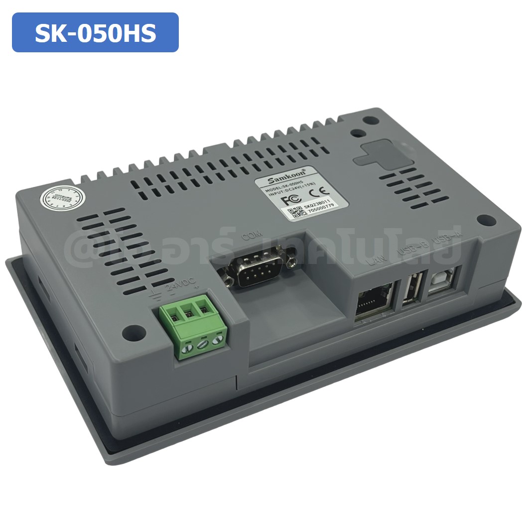 SAMKOON HMI SK-050HS จอทัชสกรีน 5.0" HMI Touch Screen 5.0" รองรับ Ethernet (Human Machine Interface)