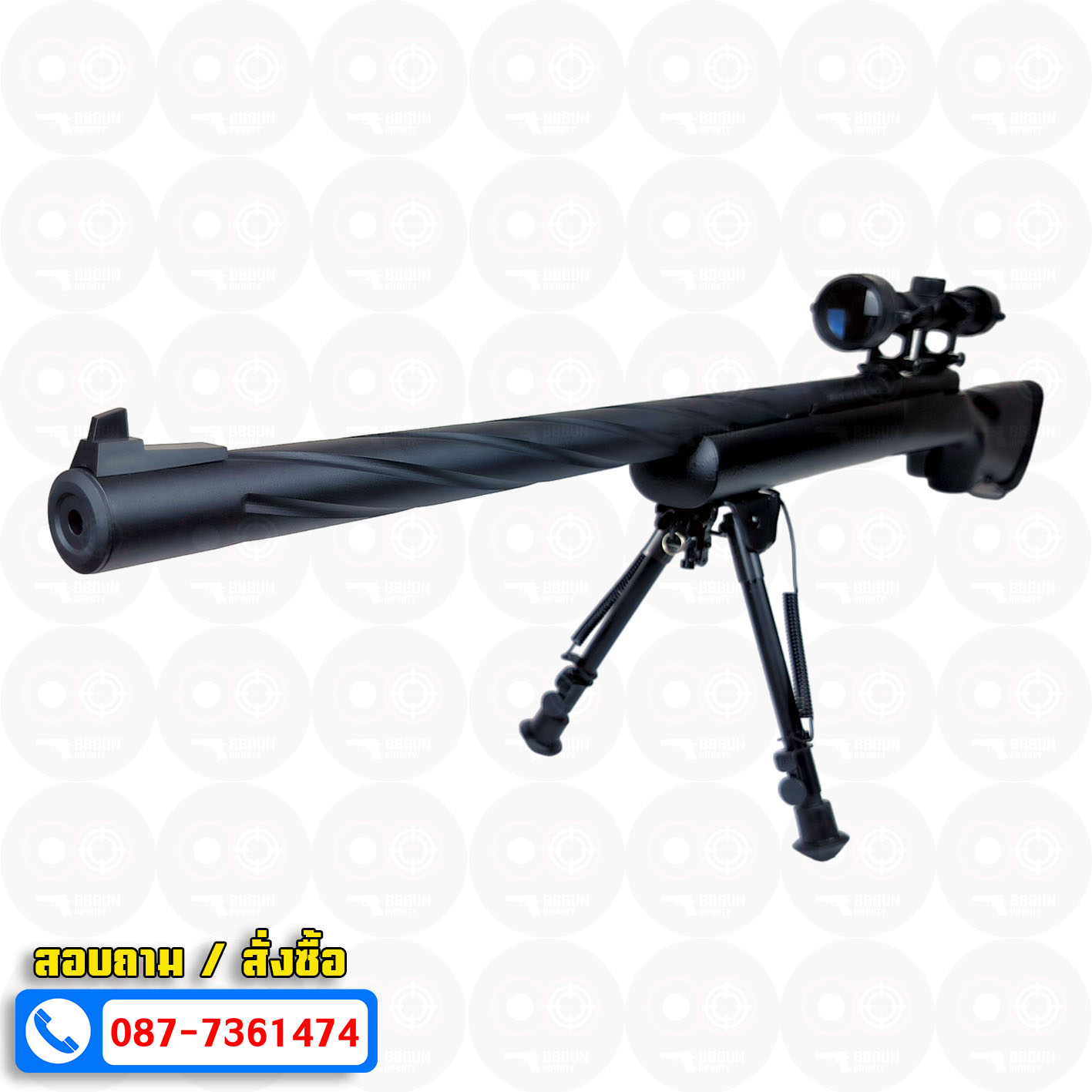 บีบีกันสไนเปอร์ Snow Wolf M24 สีดำ ท่อเซาะร่องเกลียว SW04 DB อัพเกรด BB GUN Sniper Air Cocking