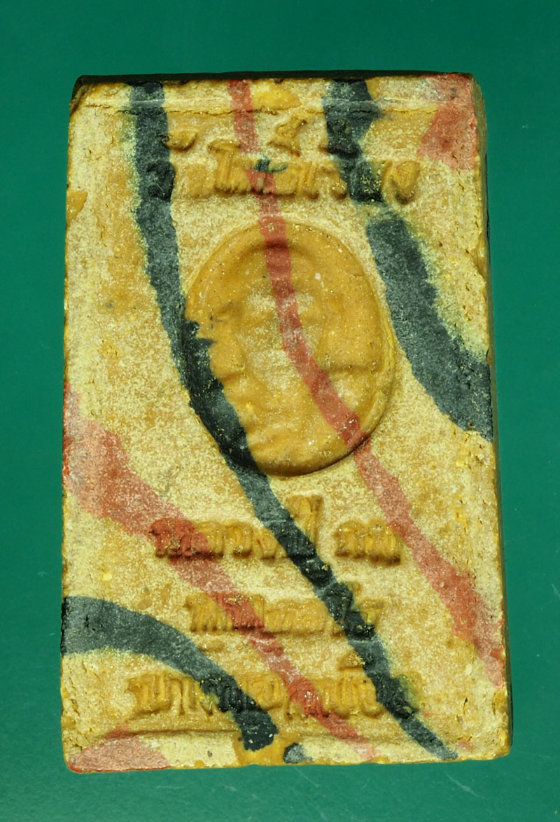 *29983 พระสมเด็จลายเสือ หลวงพ่อถม วัดโพธิ์เรียง ธนบุรี 9