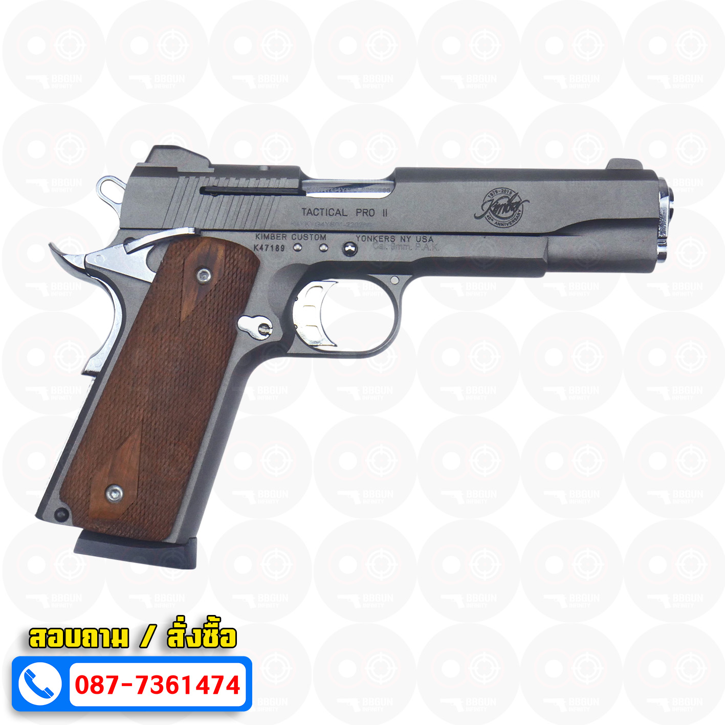 แบลงค์กัน KUZEY M1911 KIMBER 5 นิ้ว blank gun สีสโมค ด้ามไม้