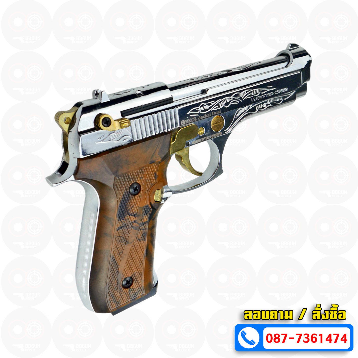 แบลงค์กัน EKOL JACKAL DUAL Full Auto 5 นิ้ว สีเงินเงาทองลาย BLANK GUN