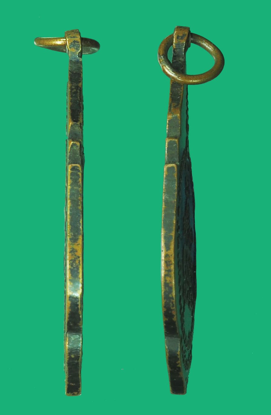 *38387 เหรียญสมเเด็จพระสังฆราชแพ วัดสุทัศน์ ปี 2488 เนืื้อทองแดง(เจ้าคุณศรีสนธิ์ วัดสุทัศน์ ร่วมปลุกเสกป)