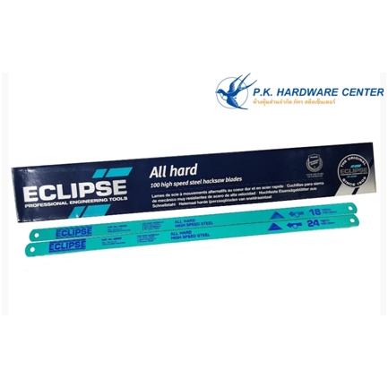 ใบเลื่อย ECLIPSE 18T,24T ใบเล็ก (ราคาต่อ 10 ใบ )(ราคารวมแวท) ใบเลื่อยตัดวัสดุเอนกประสงค์ ใบเลื่อยอีกิ๊ป