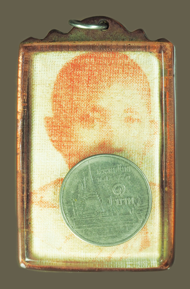 *39075 ผ้ายันต์หลวงปู่เลี้ยง วัดธรรมิการาม บ้านหมี่ ลพบุรี 69