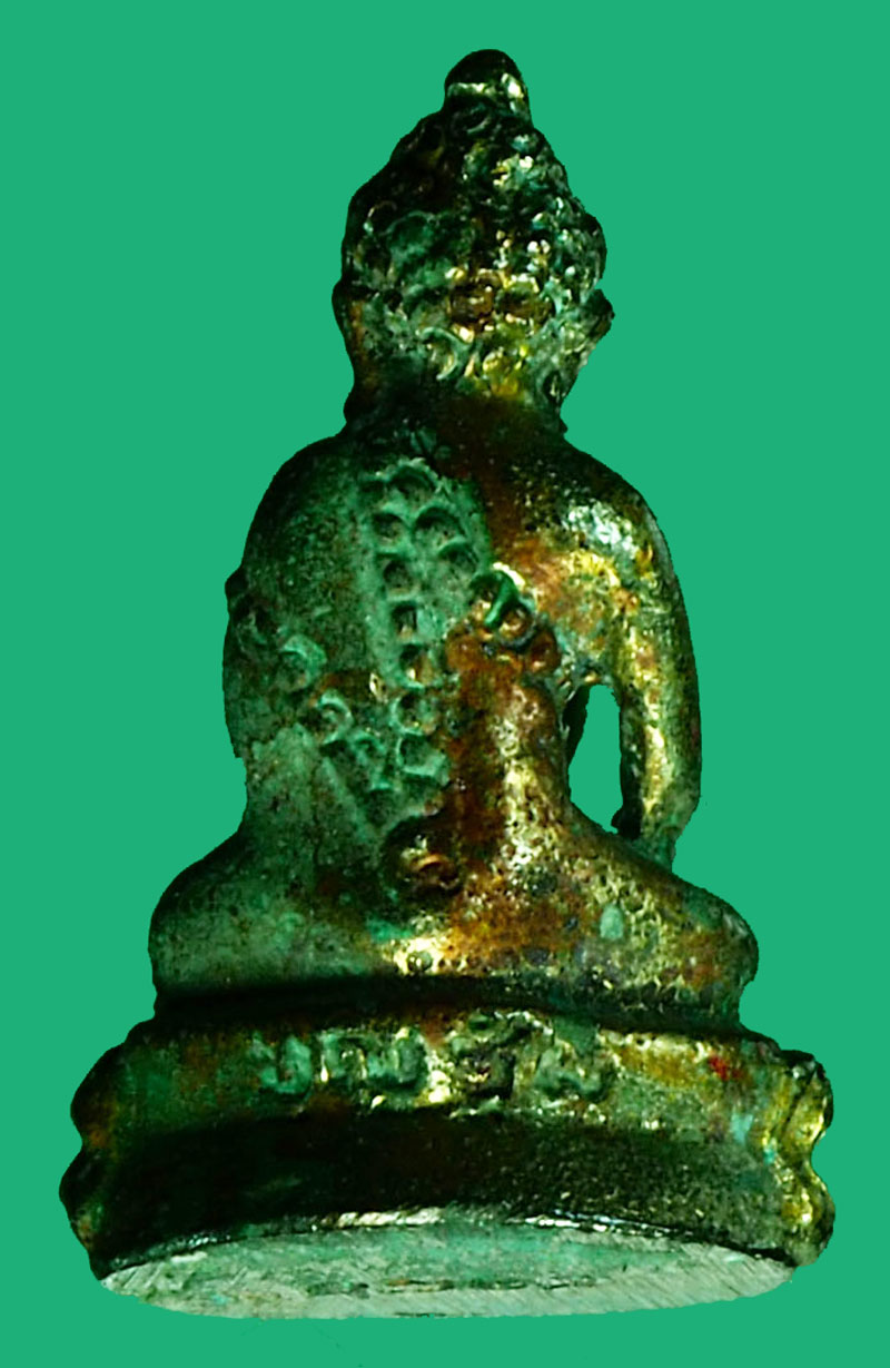 *28292 พระชัยวัฒน์ ครูบาบุญชุ่ม วัดพระธาตุดอนเรือง ออกที่ถ้ำมหาโพธิ์สัตย์ราชคฤห์ หมายเลขประจำองค์พระ 4186 กล่องเดิม 1