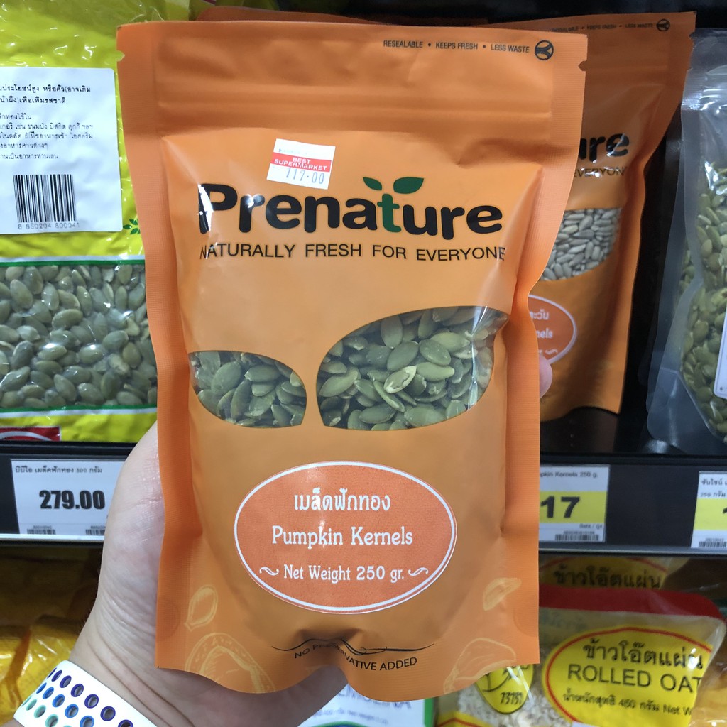 พรีเนเจอร์ เมล็ดฟักทอง ดิบ 250 กรัม Prenature Pumpkin Kernels 250 g. 8850383610189