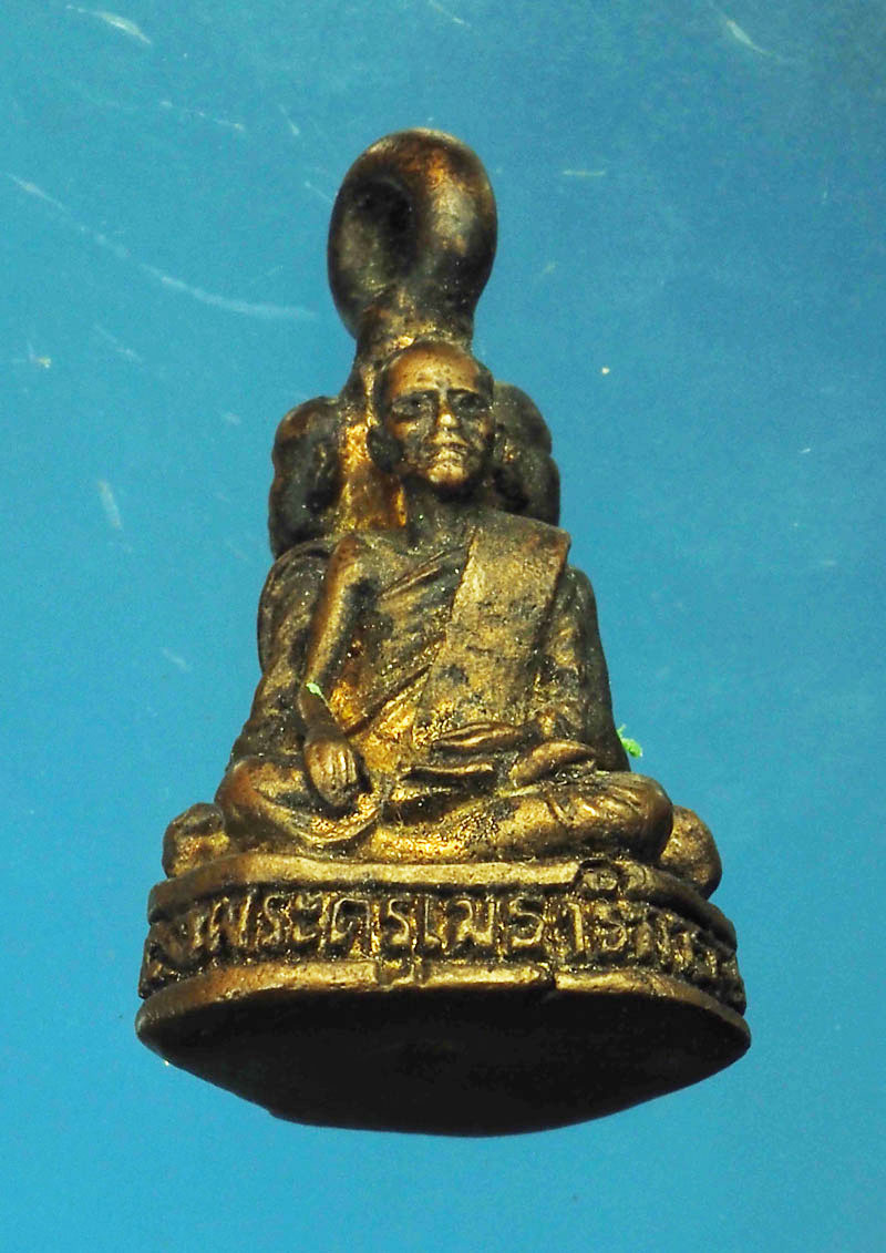 *28783 หลวงพ่อเกิด พระครูเมธาธิการ หลวงพ่อประเทือง ออกวัดโพธิ์บัลลัง รูปหล่อสามพลัง 8