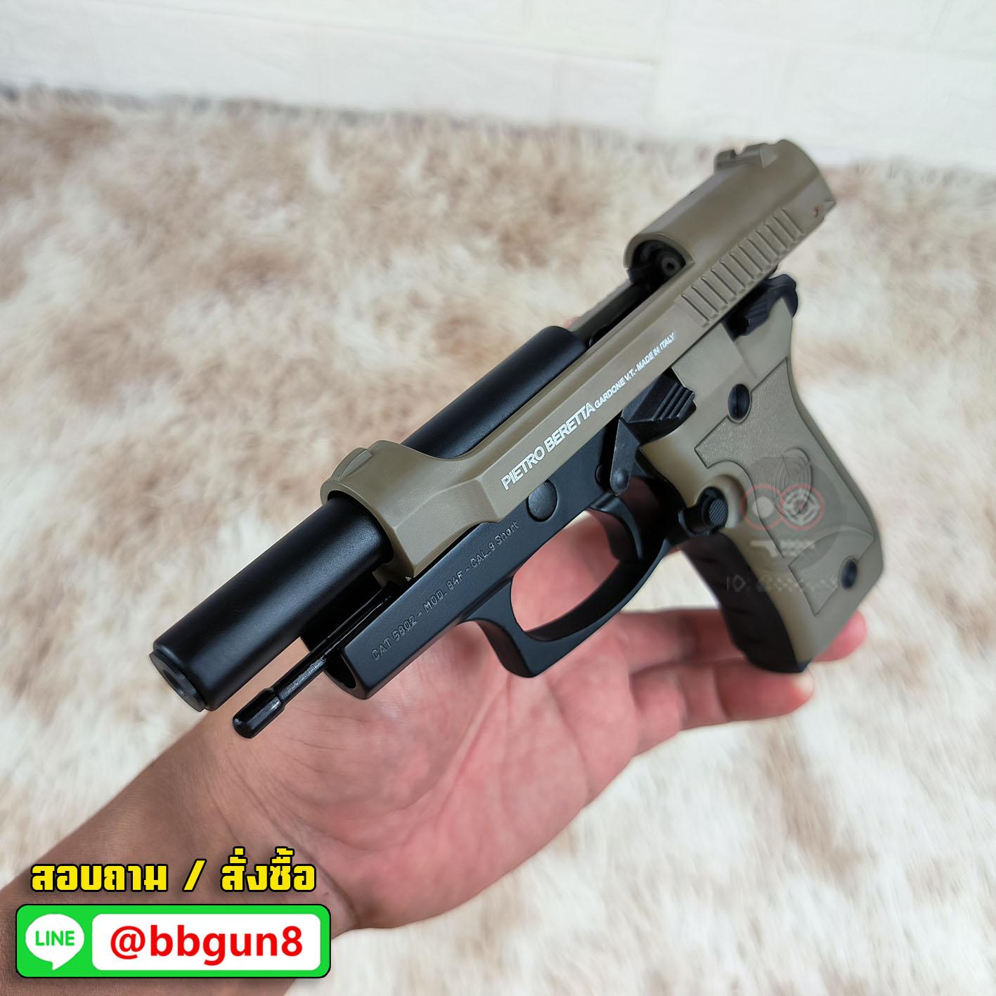 BLANKGUN NIKSAN NKS-84 TC สีทรายดำ BARETTA M84 แบลงค์กัน (แถมกล่องใส่ปืน แม็กกาซีน 2 อัน)