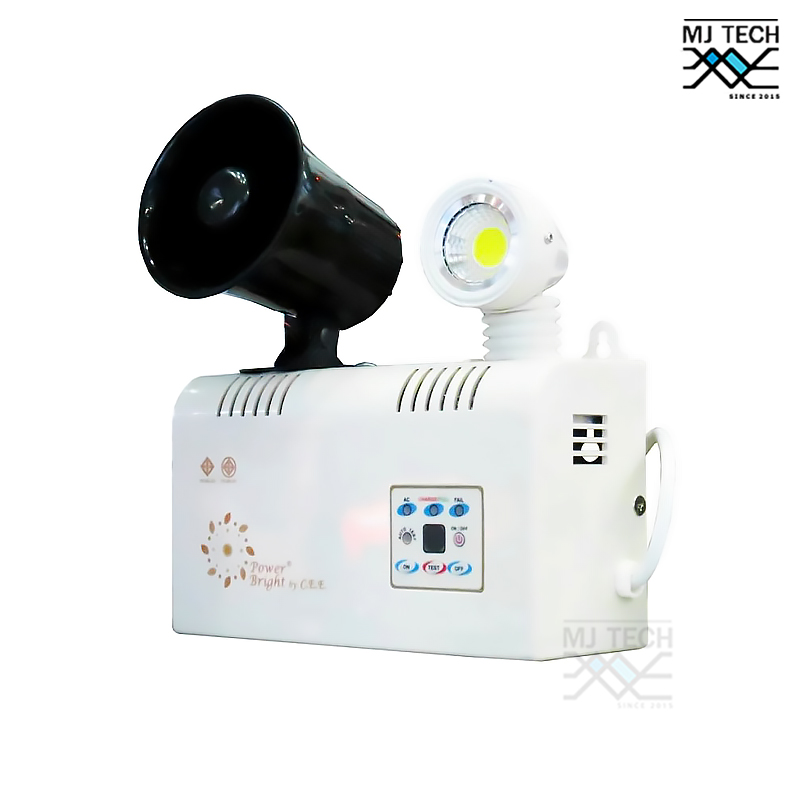 POWER BRIGHT สัญญาณฉุกเฉิน พร้อมเสียงและแสง เตือนไฟดับ สำหรับฟาร์มไก่ ขนาด 12V / 2.9Ah