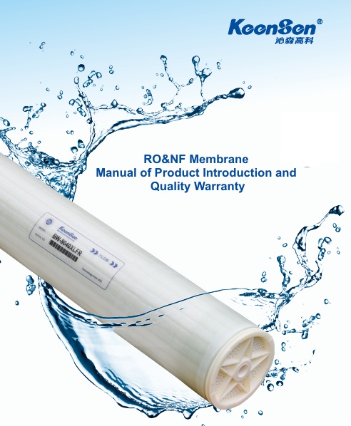 RO Membrane 8"*40" ไส้กรองน้ำ Model BW-8040-FR2 Keensen