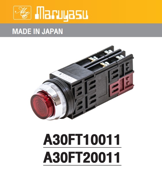 MARUYASU A25FT10011Y สวิทช์กดมีไฟหัวนูน 110V,220V 1NO1NC φ25 mm.(G-O-R-Y)