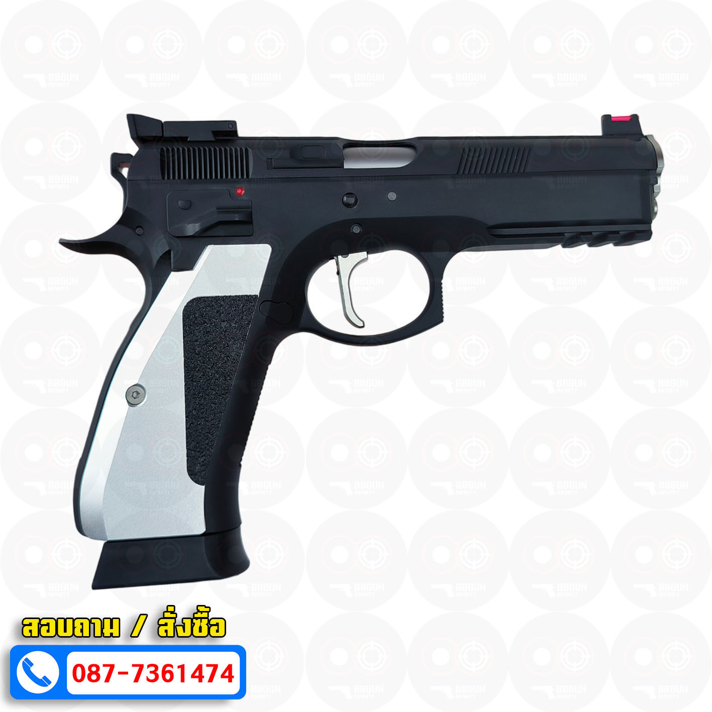 บีบีกันอัดแก๊ส KJ Works CZ 75 SP01 ACCU Custom BB GUN