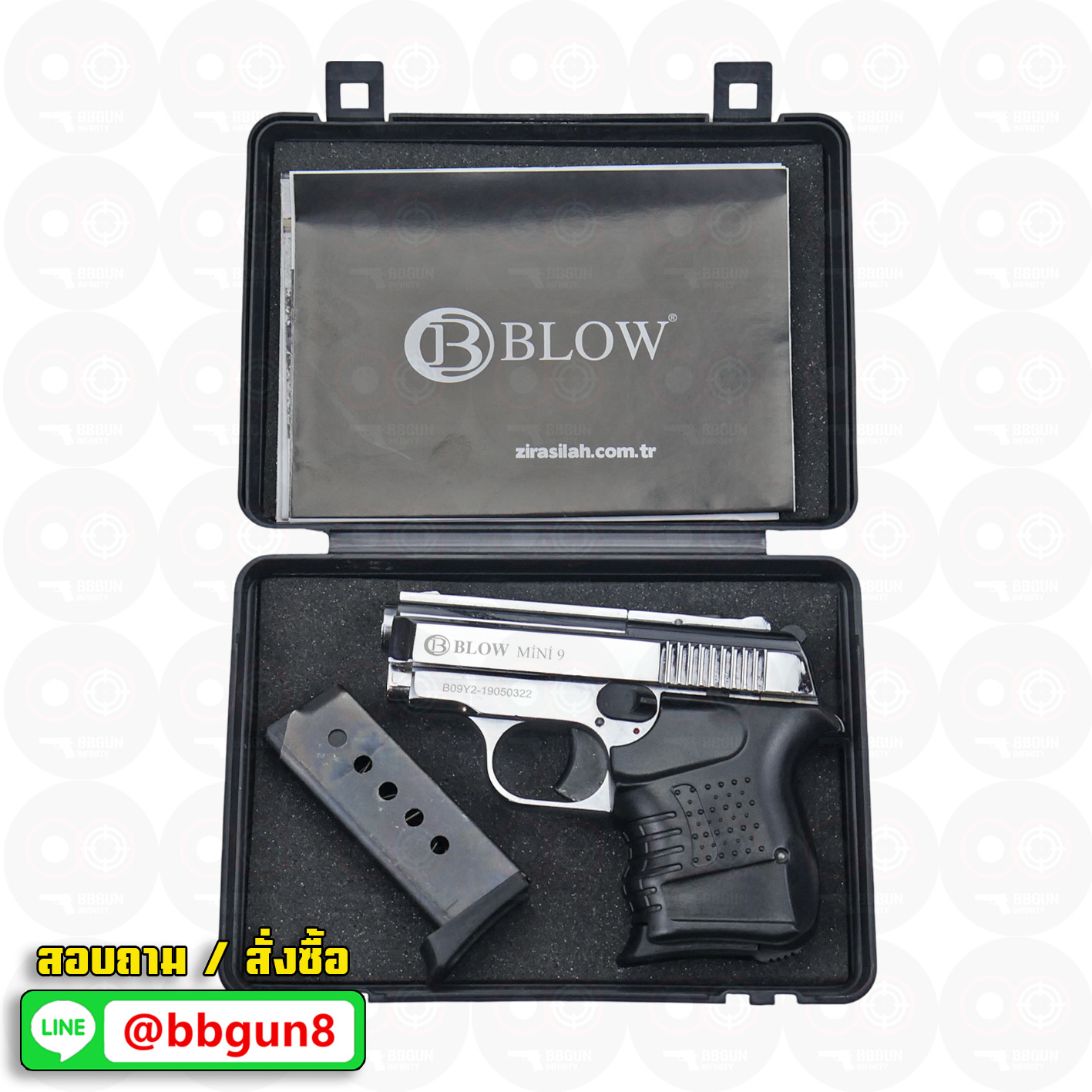 แบลงค์กัน BLOW MINI 9 SHINY CHROME เงินเงา BLANK GUN ( 2 แม็กกาซีน+กล่องใส่ปืน )
