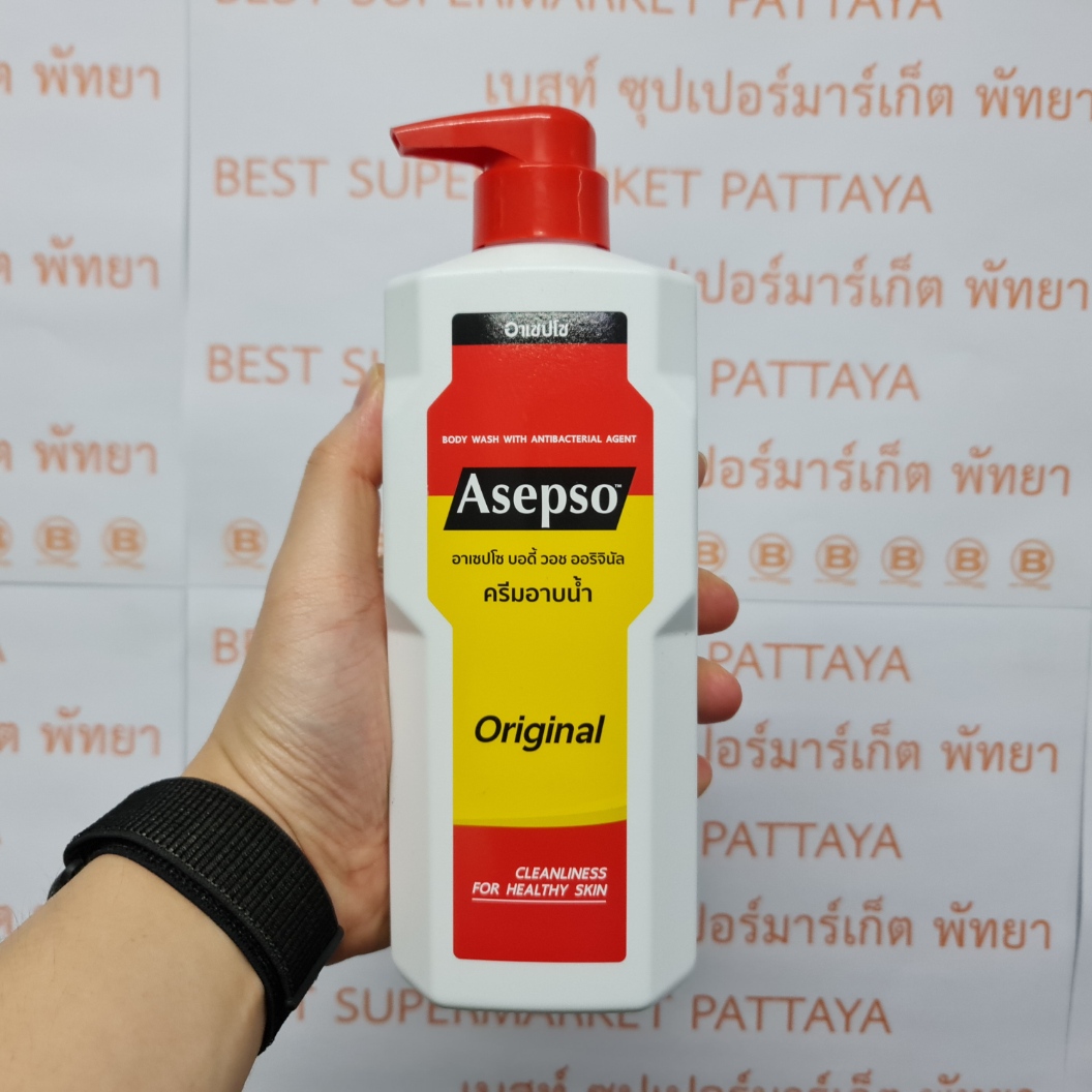 [ยกลัง 12 ขวด]อาเซปโซ ครีมอาบน้ำ 500 มล. [12 Bottles]Asepso Body Wash 500 ml.