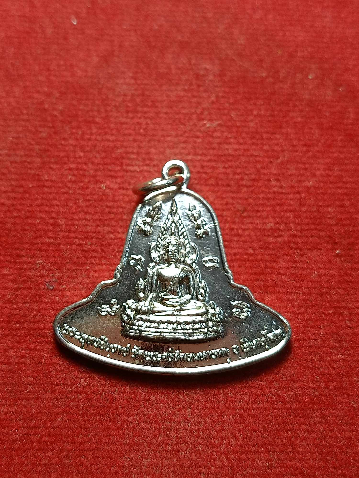 เหรียญชินราชพระมาลาเบี่ยง วัดพระศรีรัตนมหาธาตุ จ.พิษณุโลก ปี 2520 (SKU-03390)
