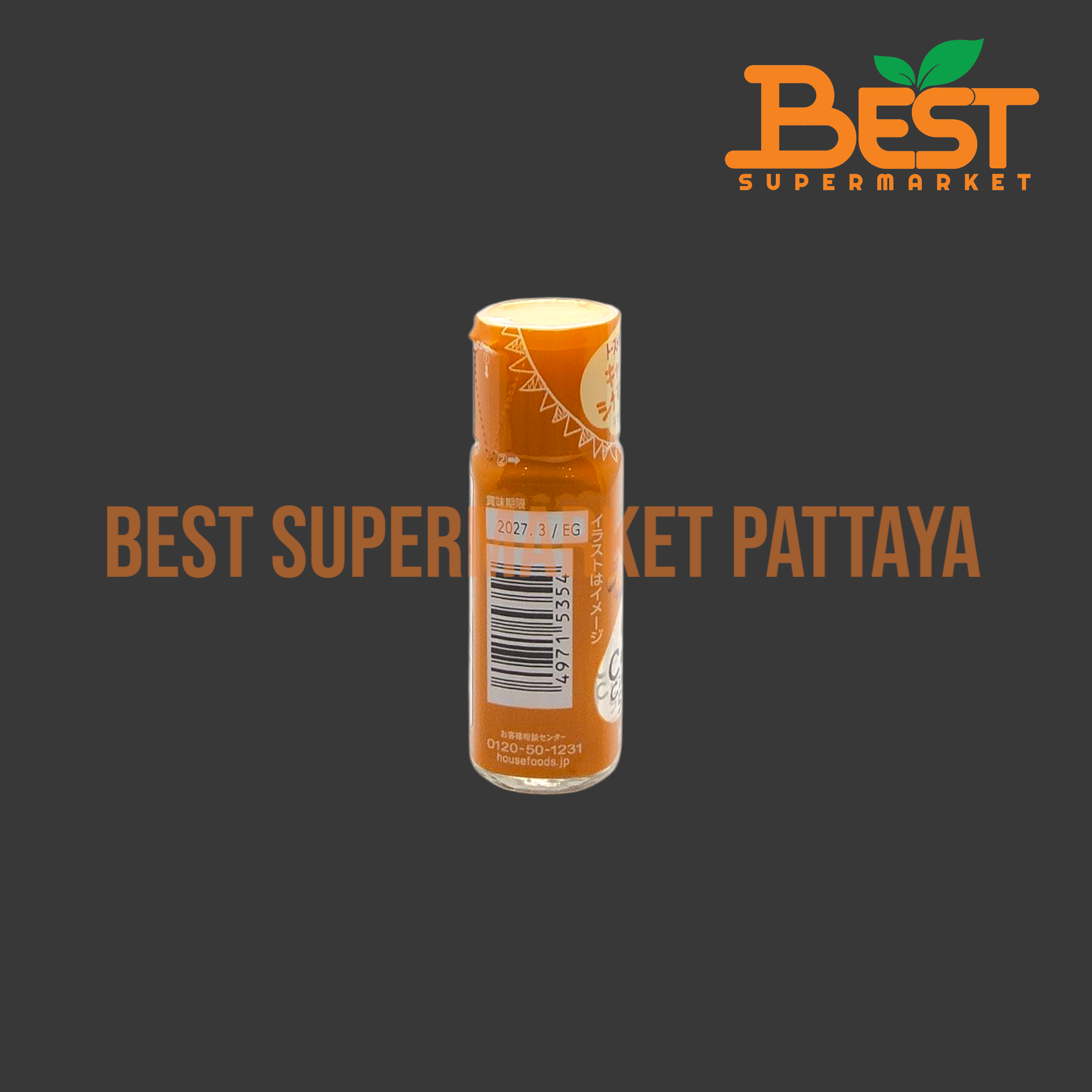 เฮ้าส์ ผลิตภัณฑ์โรยขนมปัง รสคาราเมลและอบเชย 30 กรัม. HOUSE PAPAN CARAMEL CINNAMON SUGAR 30 G.