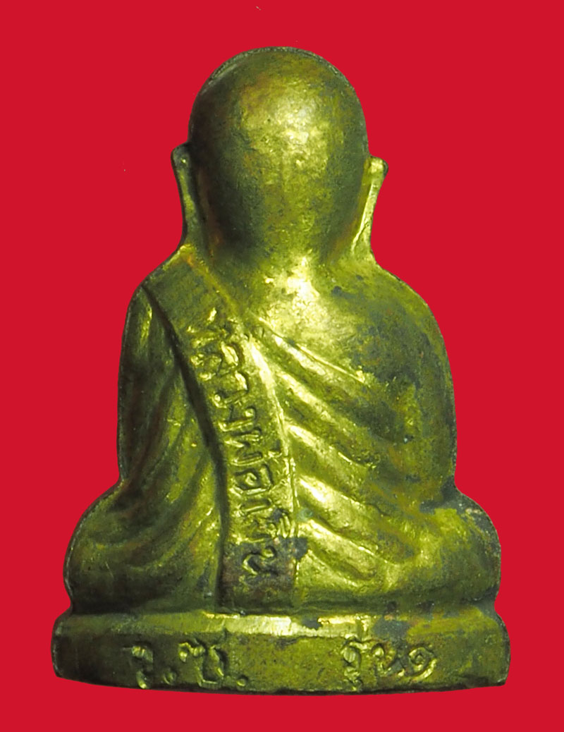 ขายแล้ว*39100 รูปหล่อหลวงพ่อเงิน วัดบางคลาน พิจิตร เนื้อทองเหลือง ไม่ทราบที่และปีสร้าง 8