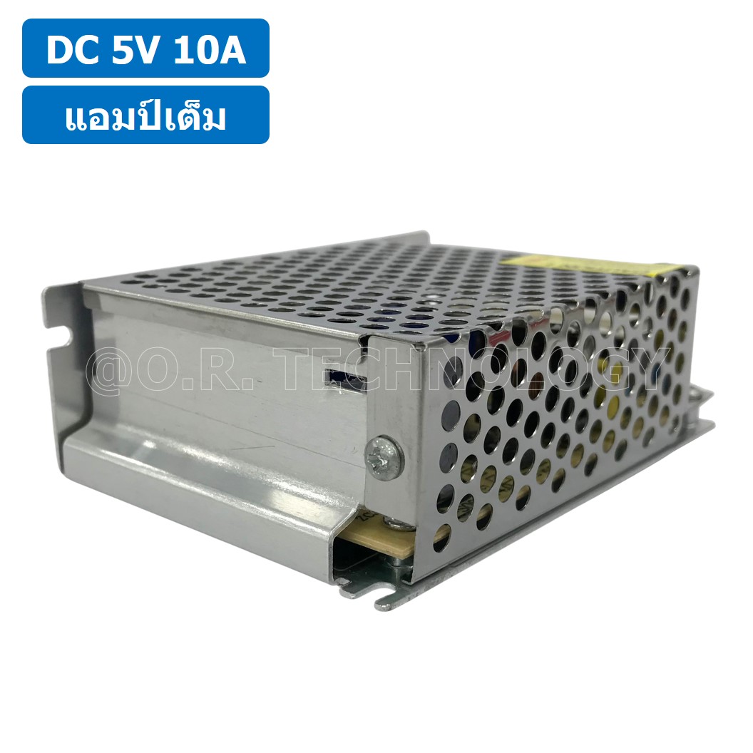 (1ชิ้น) S-50-5 5VDC 10A สวิตชิ่งเพาเวอร์ซัพพลาย แหล่งจ่ายไฟ ตัวแปลงไฟ Switching Power Supply แอมเต็ม