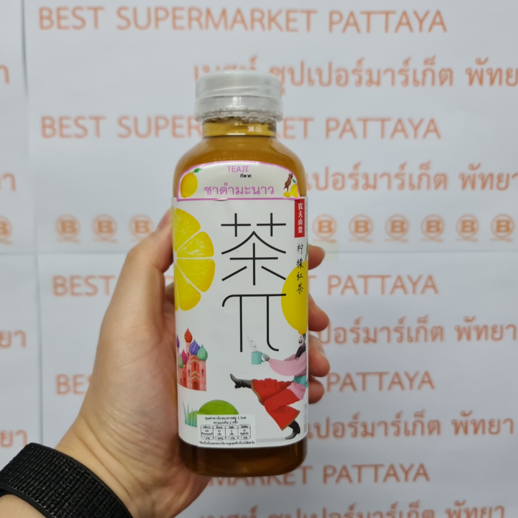 ที พาย ชาปรุงสำเร็จ 500 มล. Tea Pi Tea Ready to Drink 500 ml.
