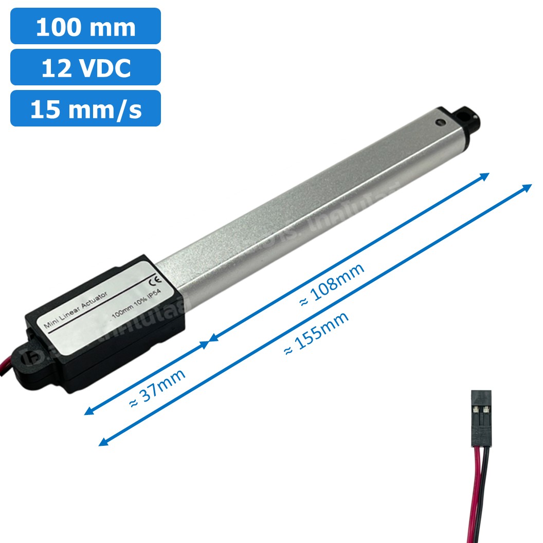 LAT-12-15-100 มอเตอร์ก้านชักเล็ก ระยะชัก 100mm 12VDC 15mm/s 64N DC 12V Mini Electric Linear Actuator พัตเตอร์ไฟฟ้า Putter มอเตอร์แกนชัก ขนาดเล็ก ตัวเล็ก