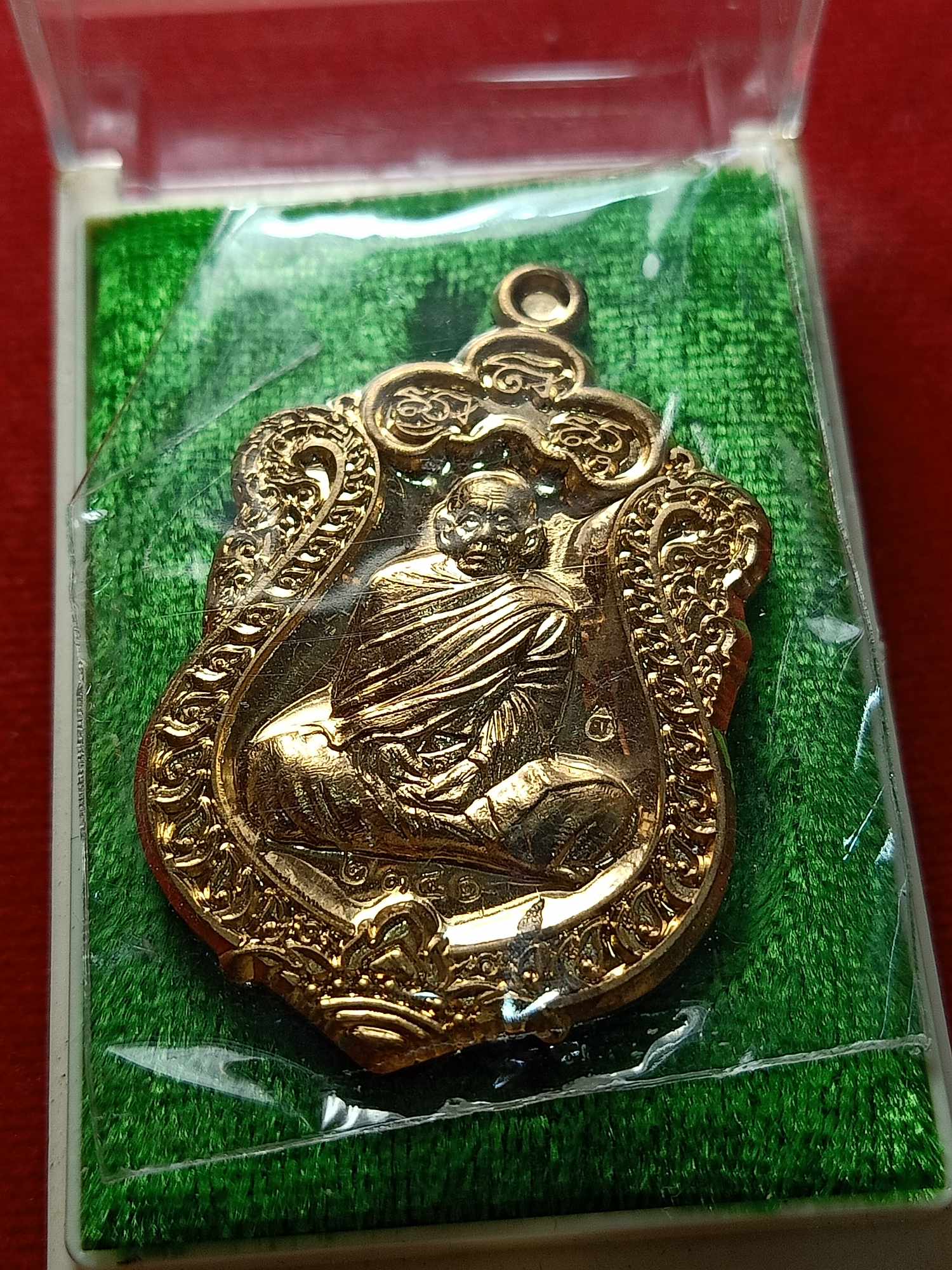 เหรียญสมปรารถนา หลวงปู่สงฆ์ วัดบ้านทราย จ.ลพบุรี ที่ระลึกฉลองอายุ 104 ปี พร้อมกล่อง (SKU-04428)