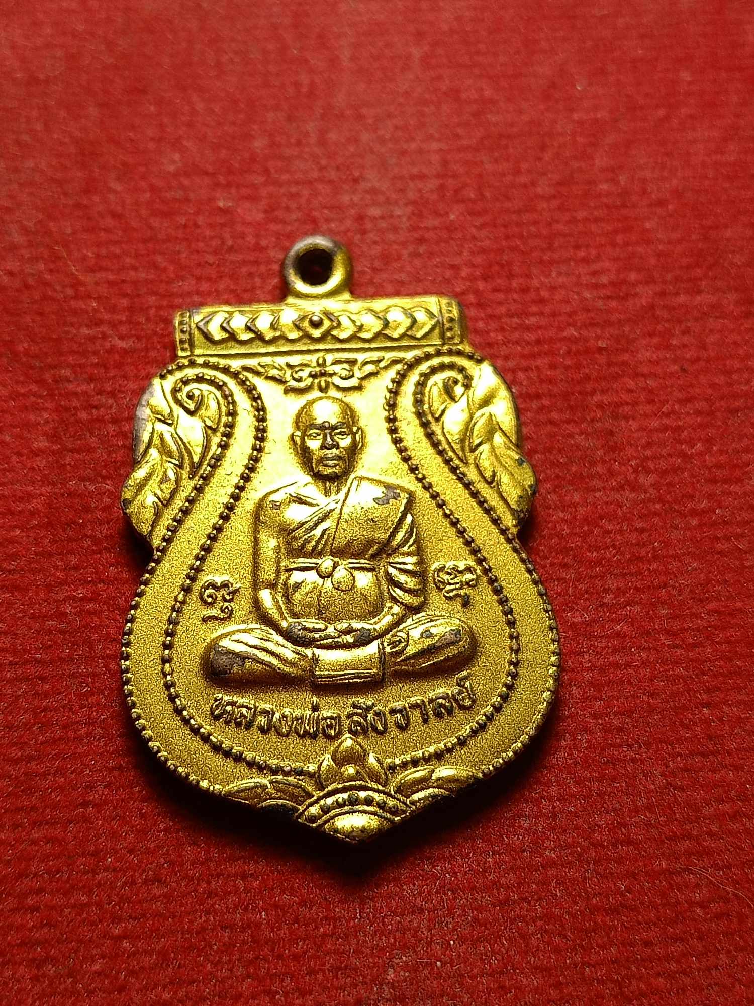 เหรียญเสมารูปเหมือน หลังธรรมจักร 999 หลวงปู่สังวาลย์ เขมโก วัดทุ่งสามัคคีธรรม จ.สุพรรณบุรี (SKU-03778)