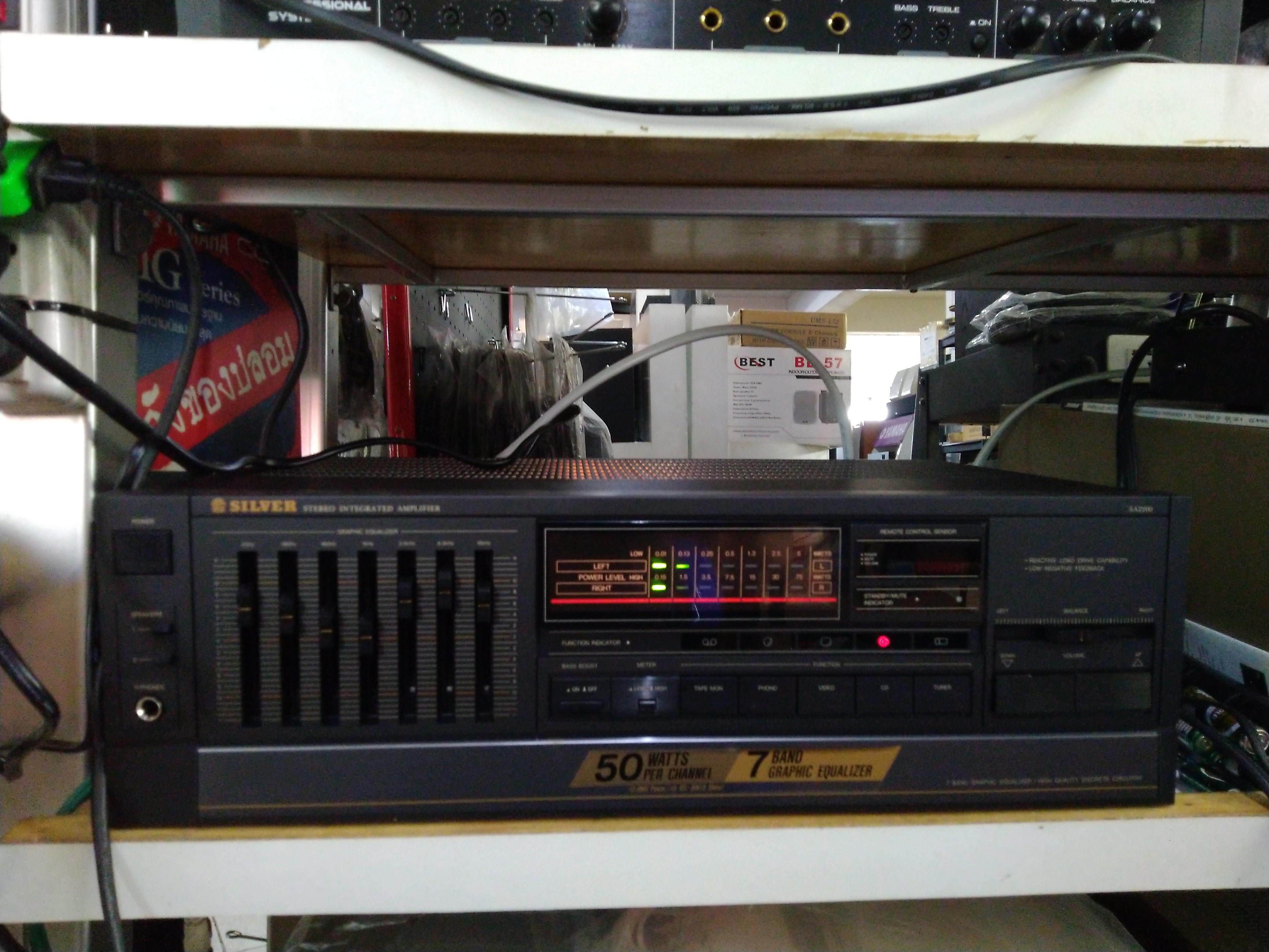 SILVER SA 2200 มีรีโมทย์