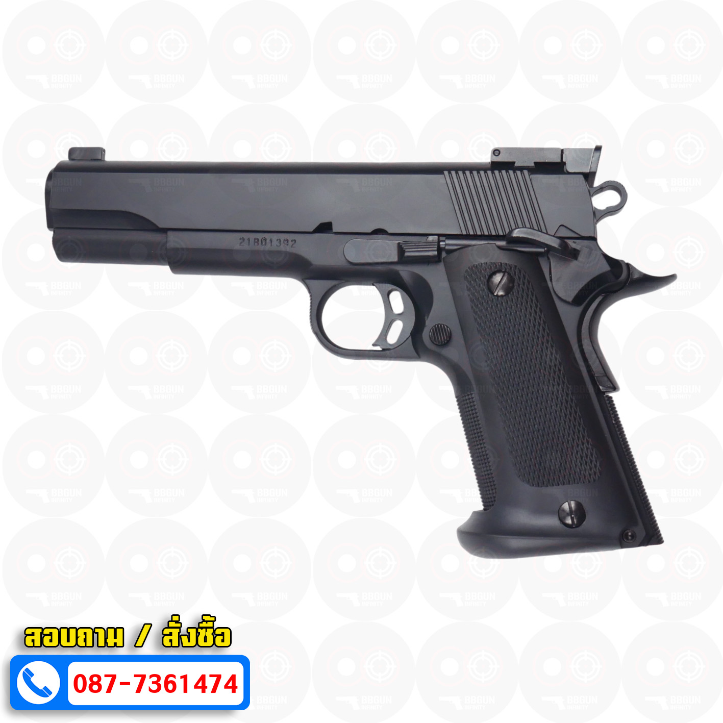 ปืนอัดลมสปริงชักยิงไต้หวัน KWC Match 1911 Spring Action