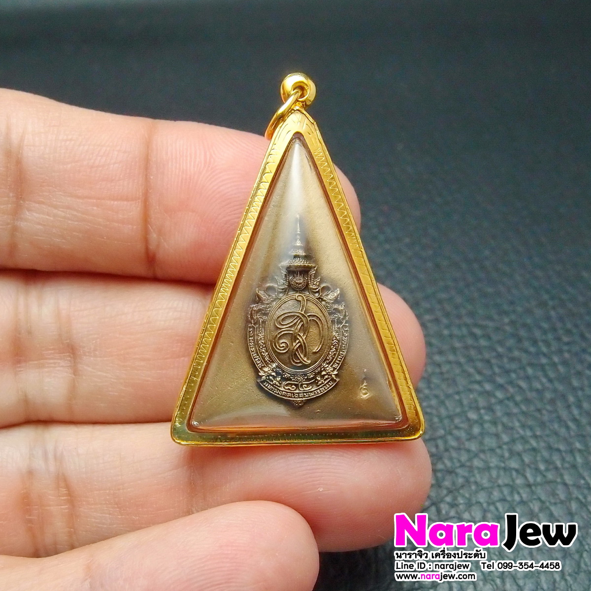 พระสมเด็จนางพญา เนื้อบร้อนซ์รมดำ หลัง สก. เลี่ยมกรอบทองคำแท้ 18K ปี 2559
